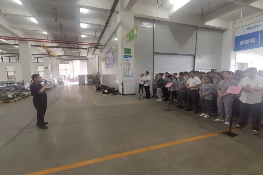 岗位大练兵 迎接新挑战 Z6尊龙凯时第五届岗位技术大赛鸣锣开场