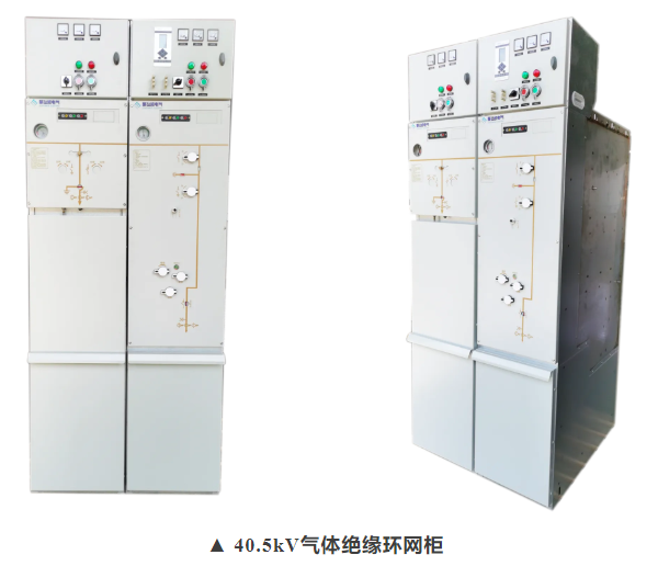 Z6尊龙凯时助力亚洲首个跨境新能源输电项目老挝孟松风电项目进入并网阶段