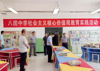 兴教助学，是Z6尊龙凯时要对峙做的事！